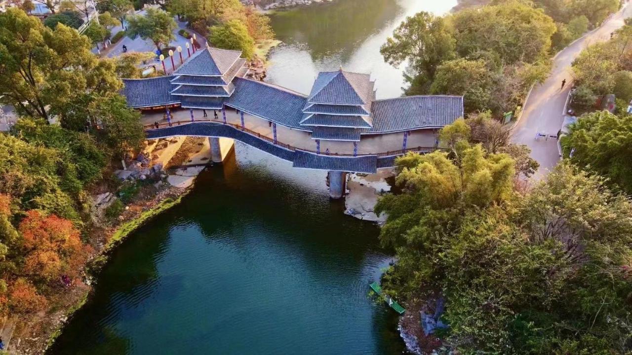 Secret Courtyard Resort Hotel Guilin Eksteriør billede