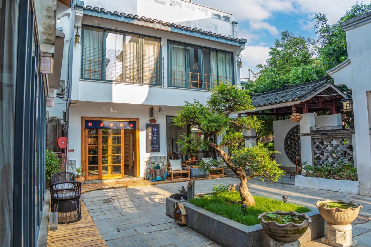 Secret Courtyard Resort Hotel Guilin Eksteriør billede